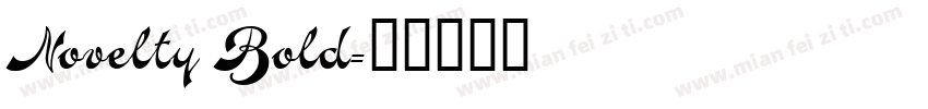 Novelty Bold字体转换